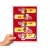 ADESIVOS FOLHA 330X480MM COM CORTE ESPECIAL VINIL TRANSPARENTE