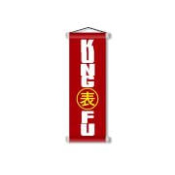 BANNER EM LONA FRONT LIGHT 240G 200X600MM Colorido frente - 1 un.